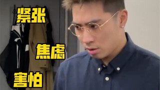 “ความรักของพ่อ” – การปฏิบัติต่อลูกชายและลูกสาวที่แตกต่าง