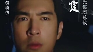 อุบัติเหตุนำพารัก