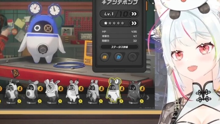 [Zero Zone] A Japanese wolf who is addicted to the guessing game in the modification shop