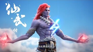 【仙武传 Legend of Xianwu】EP34惊险逃脱，叶辰却被丹鬼盯上，不得已呼叫师尊救援！