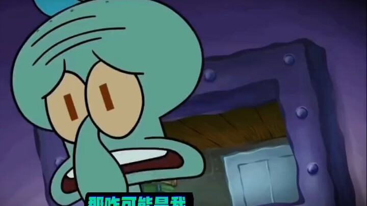 [Tak ada duanya] [Lirik Pengganti Octopus Complete Explosive Rhyming] "Betapa menyedihkan? Mereka ba
