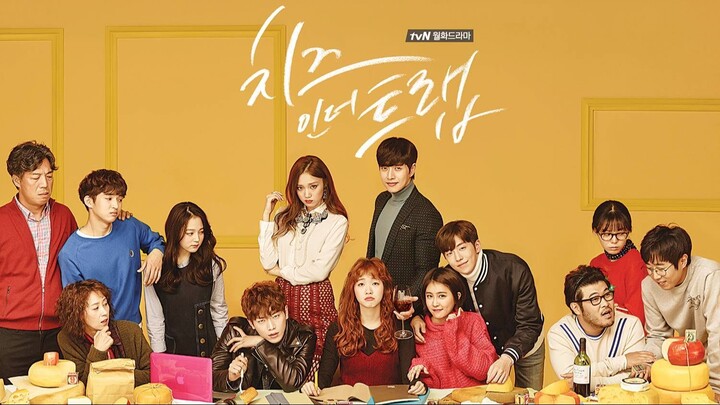 [Eng sub] Cheese In The Trap Episode 16 (Finale)