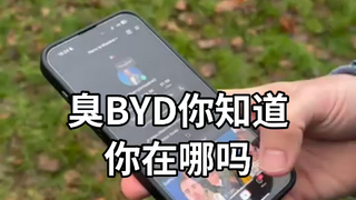 Tidak senang dan tidak berpikiran