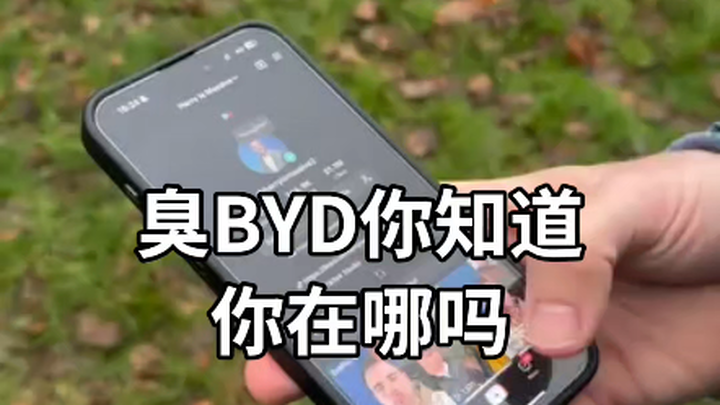 Unhappy and Thoughtless