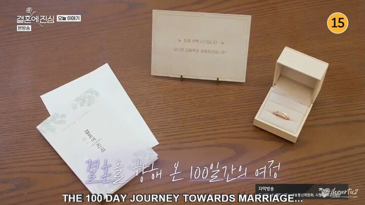 MARRY ME EP 12 (FINALE)ENG SUB