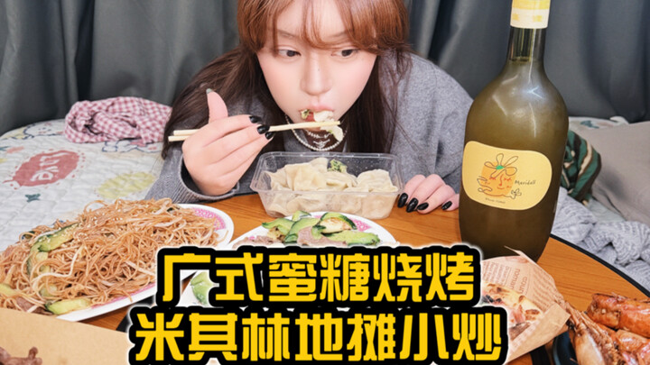 We may fight ten thousand times, but we’ll make up ten thousand and one! There’s no such thing as a 