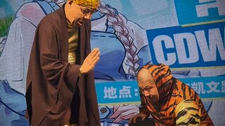 #Saudara Dao#Saudara Dao cosplay Pendeta Jinchi#Pameran Komik Saudara Dao