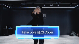 Bản cover mạnh mẽ dành cho hai người bài Fake Love