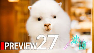 PREVIEW-EP27 Filter (2025)