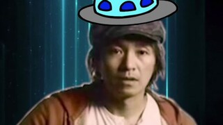 The complete version of Stephen Chow’s creative short film, if you have seen it, I’ll admit defeat!