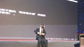 五夏亲亲，上海五夏only！！!
