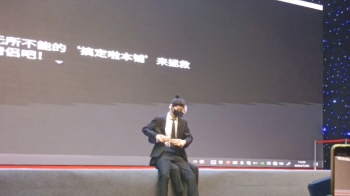 五夏亲亲，上海五夏only！！!