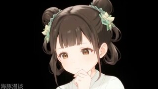 [Fantasy: The Empress Reincarnates as My Daughter 01] "After traveling through time, you discover th