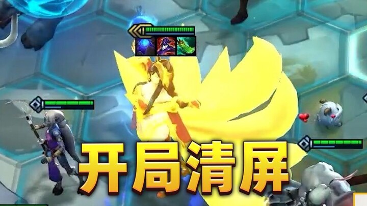 Công thức hoàn hảo chuyển thành 3 sao 5 tiền! Đại chiến thần tiên mùa 9!