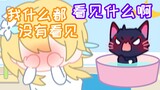 【原神手书】散兵猫猫不要洗澡