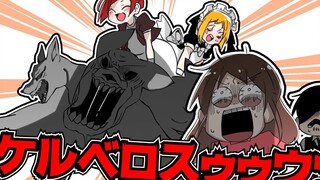 【生草执事与大小姐】她 来 了