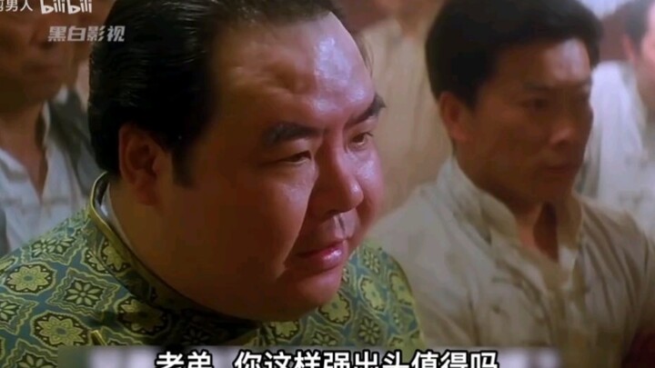 Nếu cho bạn 300.000 tệ để nằm im chịu đám đông đánh đập trong 5 phút mà không được kêu đau, bạn có đ