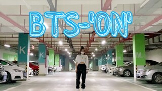 【 Rojin Zhenzhen 】ไม่มีใครรัก BTS เมื่อสวมหน้ากาก - 'ON' คัฟเวอร์เพลง BTS ที่จริงจังสุด ๆ