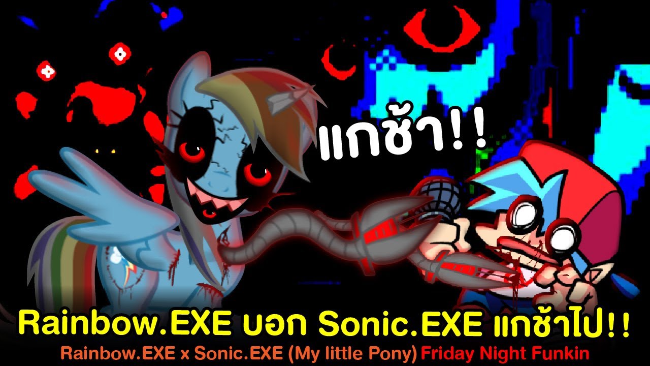 Sonic.exe: a creepypasta que se tornou game macabro do Sonic