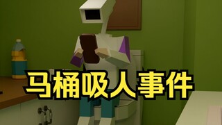 这给我干哪来了