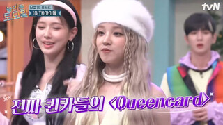 雨琦 Minnie美延三人Queencard舞台依然嗨