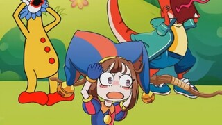 Pamunia