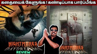 The Most Expected Series of 2024 | JOKO ANWAR'S NIGHTMARES AND DAYDREAMS REVIEW BY FILMICRAFT ARUN