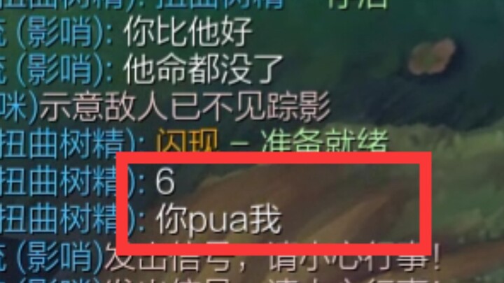 زملائي المرحين مع رياح التوفيق