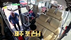 HAHA BUS EP11