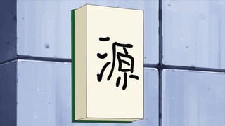 Doraemon episode 795