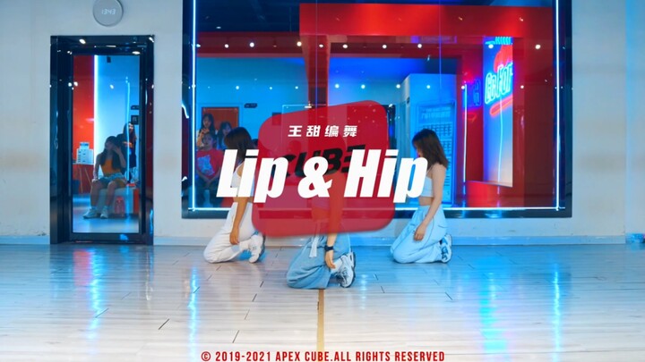 Wang Tian's Choreography | Hyuna — Lip Hip | Here Comes the Basic Choreography! Beginners, let's go!