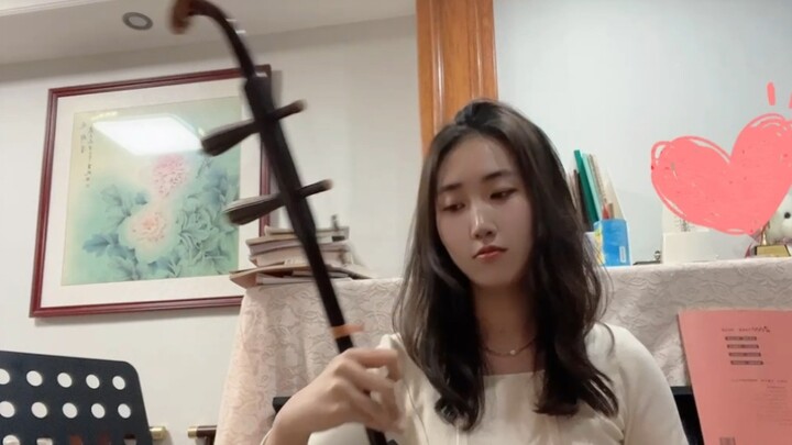 [Erhu] Những suy nghĩ du hành xuyên thời gian và không gian