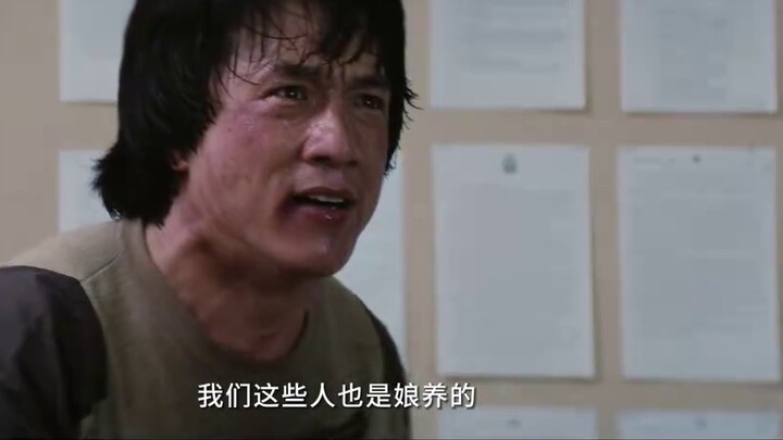 The top 100 scenes in Jackie Chan movies! All famous scenes! Everyone who has watched it has aged an