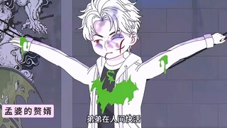 弟弟死后的第三天，我突然收到了他发来的短信