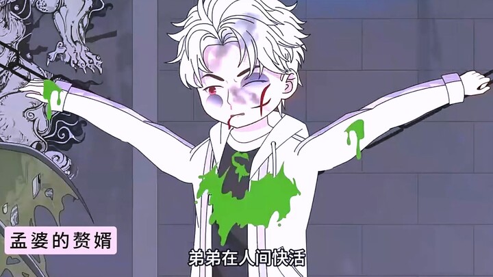弟弟死后的第三天，我突然收到了他发来的短信