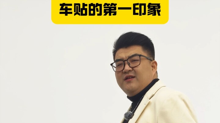 Car stickers can be used like this—90% of people miss these clever little tricks!