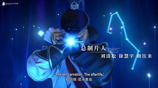 [114] ENG SUB