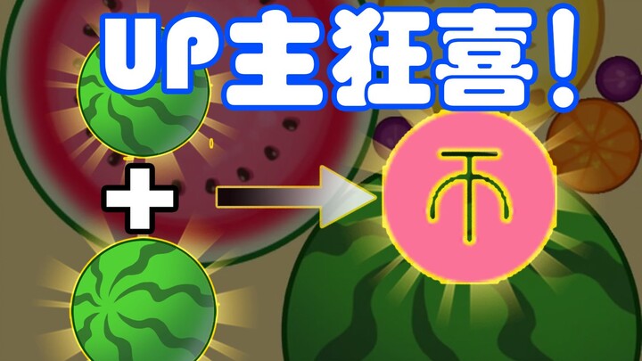 “Tạo Ví Tiền Ảo Tổng Hợp” [Kèm Mã Nguồn Game]