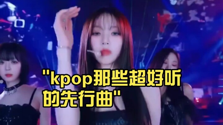 Những ca khúc quảng bá cực hay của K-pop