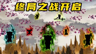 【玄武四象Ⅺ】 第173集：指路破局