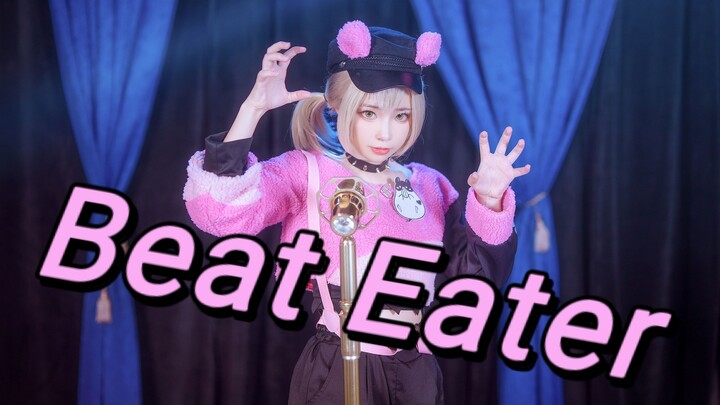 【プロセカ/PJSK】Beat Eater full version【Semi-original Zhenfu】