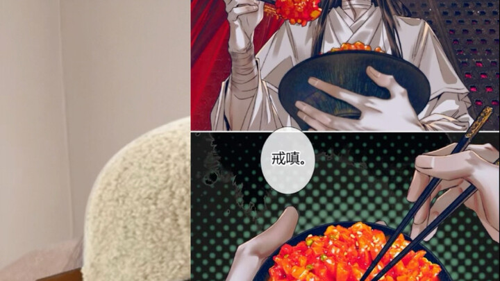 当画师不想画某些东西的时候，主打一个破次元壁