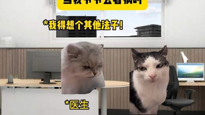 Khi ông nội đi khám bác sĩ, bác sĩ luôn có cách xử lý.