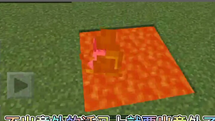 Sharing some Minecraft commands that help strengthen friendships with friends