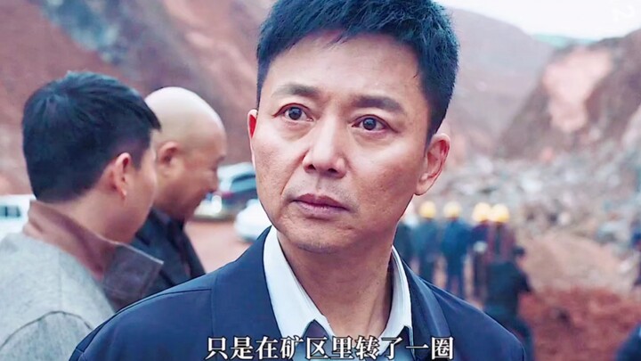 Trong khu mỏ sôi động, người ta phát hiện một thi thể nữ — “Bão tố truy bắt tội phạm”