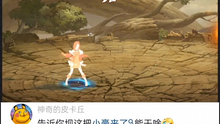 This is amazing—looks like we’re doomed, it’s a lucky star!