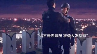 上司虐我千百遍，我待上司如“初恋”，拥有超强飞行异能的领导X治愈系能力下属，这俩凑在一起真的搞笑.....#韩剧 #超异能族