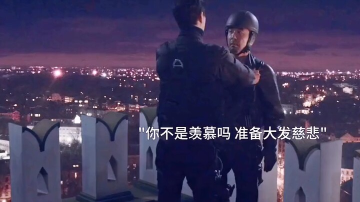 上司虐我千百遍，我待上司如“初恋”，拥有超强飞行异能的领导X治愈系能力下属，这俩凑在一起真的搞笑.....#韩剧 #超异能族