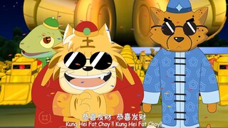 圆满了！时隔12年，他们又来祝我恭喜发财，万事如意了！