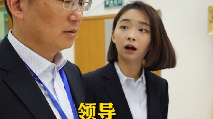 Phim quảng cáo chỉnh đốn nơi công sở~